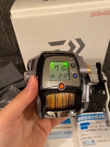 ダイワ【電動リール】14レオブリッツ400  美品
