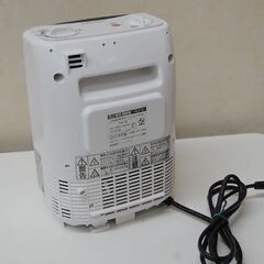2019年製 日立 電気温風機 HLT-67 トレポカ 転倒OFF機能付き 動作確認済み 暖房 ヒーター HITACHI TOREPOKA  札幌市 清田区 平岡の画像
