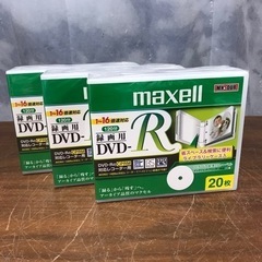 取引場所 南観音 O2209-686 maxell 120分録画...