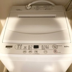 一人暮らし　必需品2点セット！