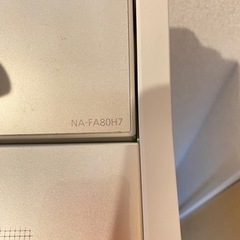Panasonic 洗濯機
