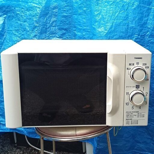 ★2020年製‼お届け可！★ツインバード　電子レンジ　DR-D419