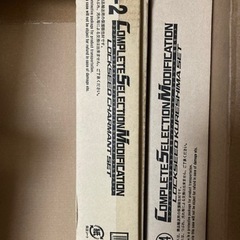 CSMまとめ出品の画像