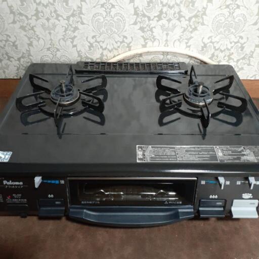 パロマ　都市ガスコンロ　IC-80BE7-1R