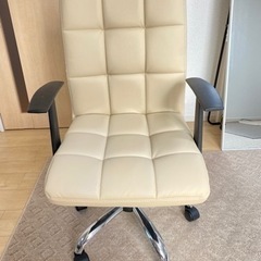 デスクチェア［決まりました］の画像