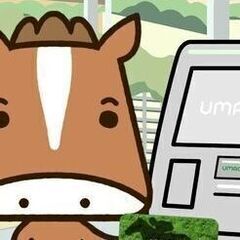 10/1.2.8.9.10.29.30！中京競馬場で受付とご案内...
