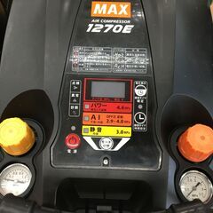 MAX　AK-HL1270E　コンプレッサー　中古品　【ハンズクラフト宜野湾店】