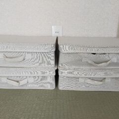 収納ケース