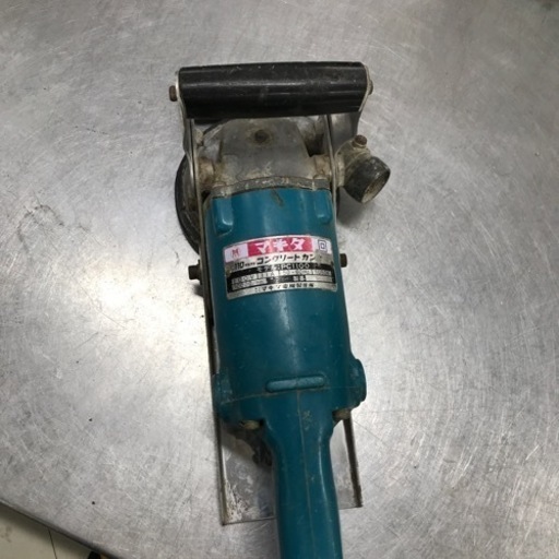 マキタ 110mm コンクリートカンナ PC1100の中古 中古C傷汚れあり 中古品△マキタ/makita　コンクリートカンナ　PC1100