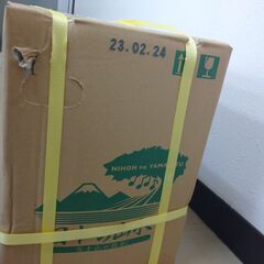 ウォーターサーバー用の天然水12L×2（バラ売り可）