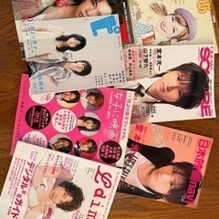 【無料】花より男子F関連　雑誌まとめていかがですか