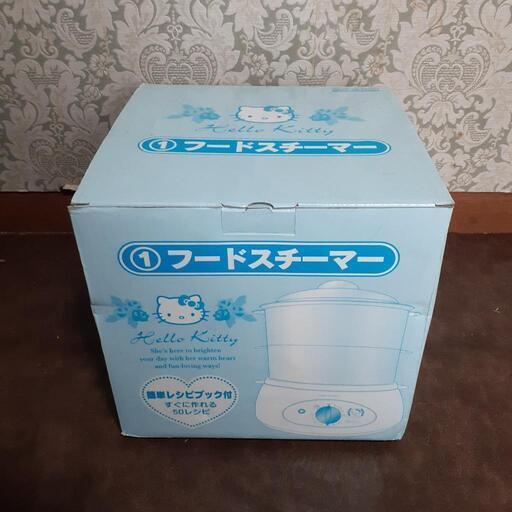 サンリオ　フードスチーマー
