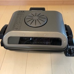 タイガー　フィッシュロースター　KFA-G130