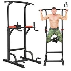 【ほぼ未使用】トレーニングマシン　健康器具