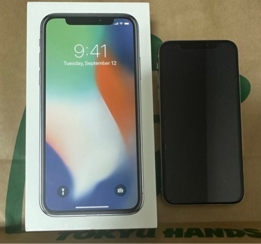 iPhonex 256g  付属品完備　破格！