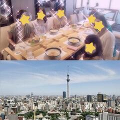 【女性限定】10月4日（火）東京ミッドタウンでランチ女子会