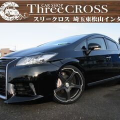 トヨタ　プリウス　購入希望の方　自社ローン　新オートローンシステ...