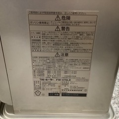 【リサイクルサービス八光　田上店】【大型】ダイニチ石油ファンヒーター FW-476LEの画像