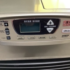 【リサイクルサービス八光　田上店】【大型】ダイニチ石油ファンヒーター FW-476LEの画像