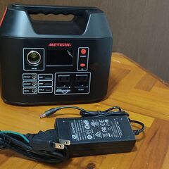 ポータブル電源　R300　80000ｍAh　キャンプ　釣り　災害...