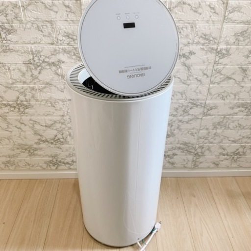 衣類乾燥機　衣類スチーマー　シャオラン　乾燥機　スマート乾燥機　暖房　ヒーター