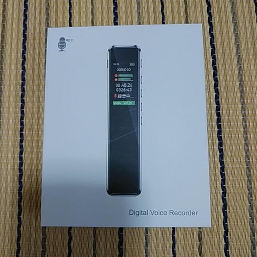音声検知自動録音機能付 超小型ボイスレコーダー 充電式 付属品完備 16GBタイプの大容量【ほぼ未使用】