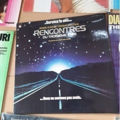 レコード　取引中の画像