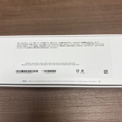 Apple Watch アップルウォッチ　空箱の画像