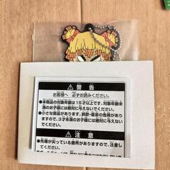 鬼滅の刃 1番くじ景品(H賞・G賞)の画像