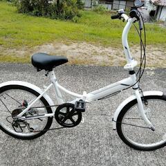折り畳み自転車　２０インチ　６段変速