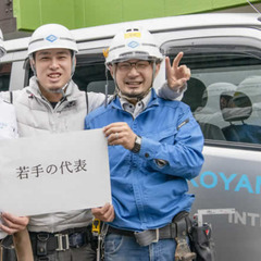 内装工作業員▶未経験者・日給11000円～　インテリアやDIYが...