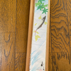 無料  飾り