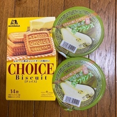 チョイスビスケットとゼリーのセット