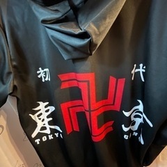 東リベ 東京卍リベンジャーズ パーカーの画像