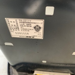 石油ストーブの画像
