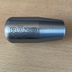 シフトノブ　RAZO 