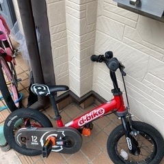 子供自転車　補助輪なし