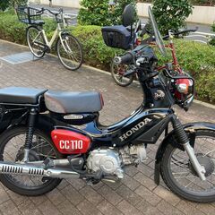 【あんしん決済】クロスカブ110くまもんプチカスタム　◾️走行距...