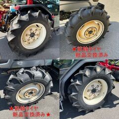 ヤンマー トラクター EF334V ★美品★ ハイスピード キャビン 437時間 34馬力 倍速ターン 自動水平 PTO逆転 中古品の画像