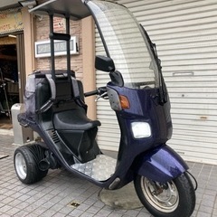 神奈川県 藤沢市のジャイロキャノピーの中古が安い！激安で譲り