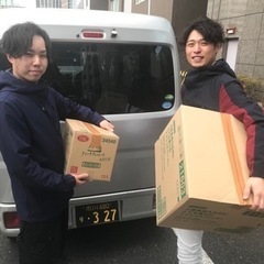 固定エリアを専用の台車で配達！日払い＆週払い完備！未経験の方でも始めやすい仕事！の画像