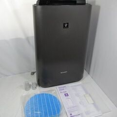 1ヶ月保証/空気清浄機/加湿機能/8～23畳/プラズマクラスター...