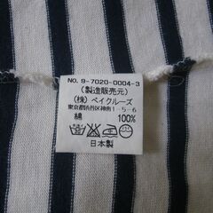 Spick and Span／ストライプ綿Ｔシャツ／M の画像
