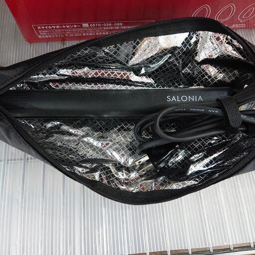 ★【SALONIA】サロニア ストレートヘアアイロン (SL-004S) 【店頭販売のみ】
