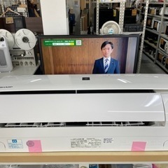 SHARP　プラズマクラスター25000搭載６畳用ルームエアコン　標準取付工事込み　2020年製　リサイクルショップ宮崎屋住吉店　22.11.25 y