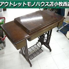 足踏みミシン台 RICCAR リッカー 横幅 約88cm(折りたたみ時） 中古　リメイク用に 苫小牧西店