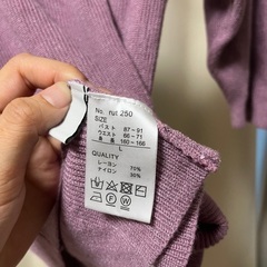 【期間限定お値下げ】七分袖ニット　パープルの画像