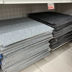 ★未使用★数量限定★タイルカーペット★50㎝×50㎝★