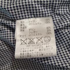 アーノルド・パーマーのダウンベストの画像