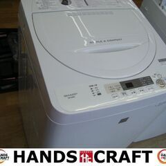 シャープ　ES-G4E5　洗濯機　18年製　4.5ｋｇ　中古品　【ハンズクラフト宜野湾店】